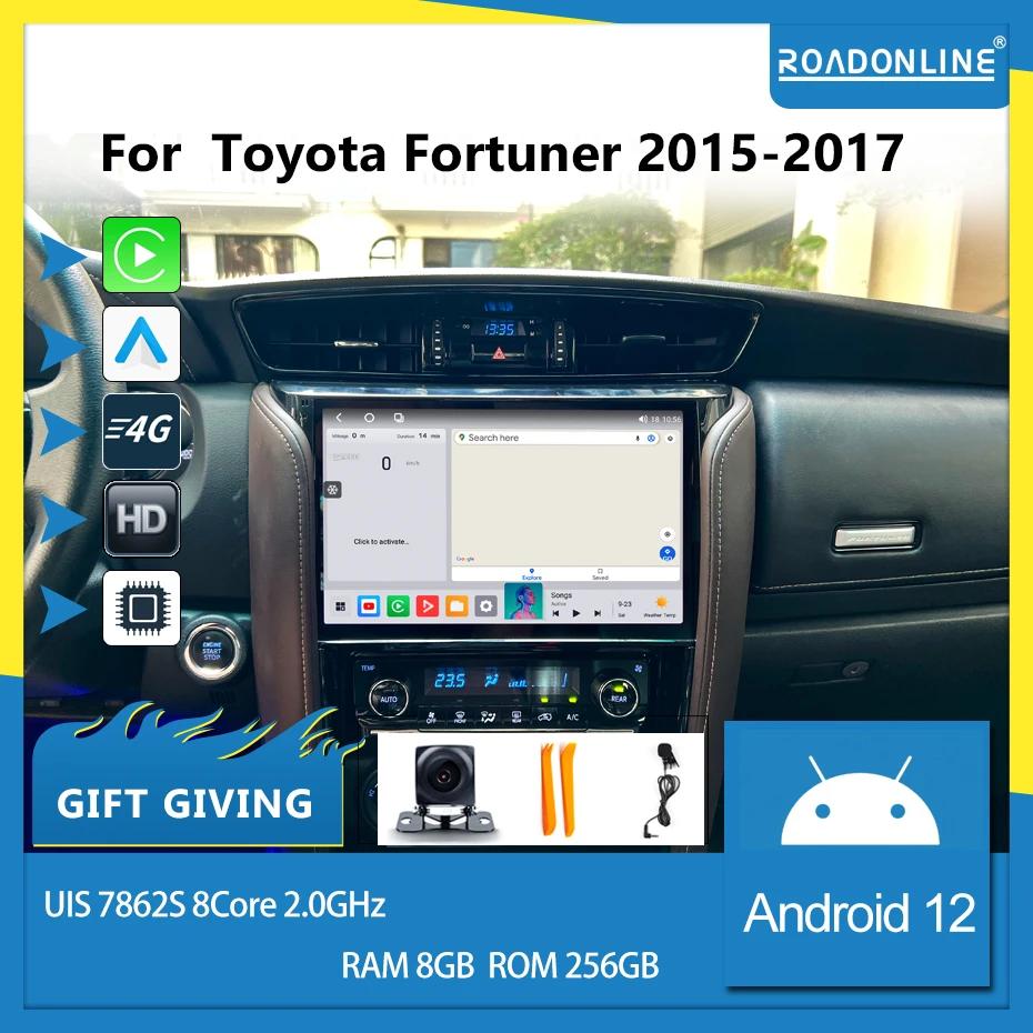 Toyota Fortuner 2015-2017 2000*1200 ػ UIS 7862S, ȵ̵ 12 Ÿھ, 8 + 256 ڵ , ȭ Ƽ̵ ÷̾